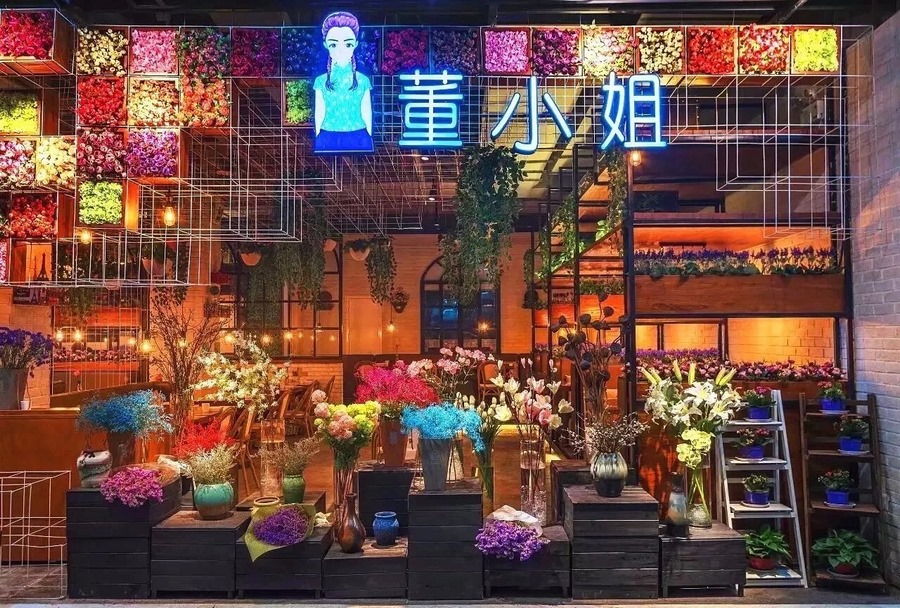 餐饮店绿植景观