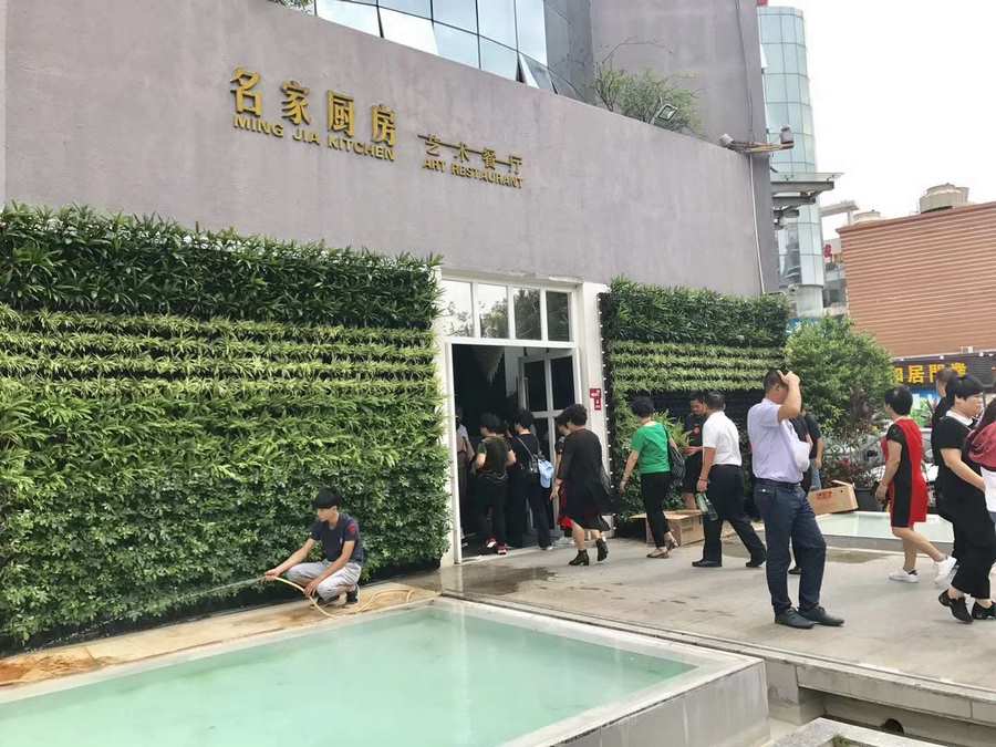 快餐店植物墙