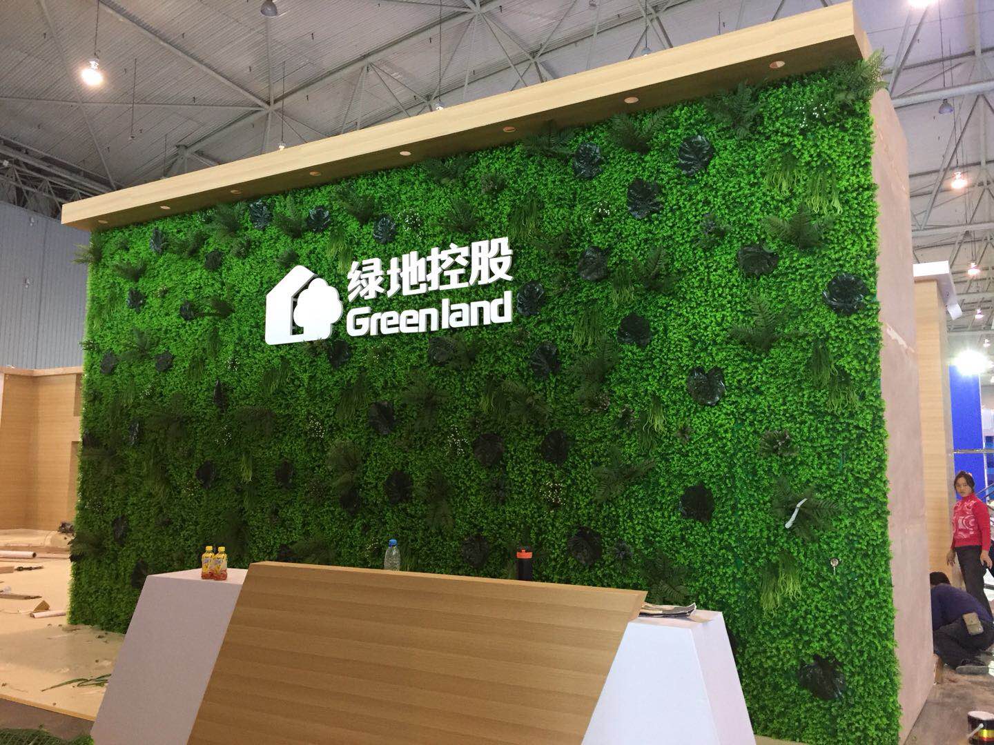 展会绿植背景墙