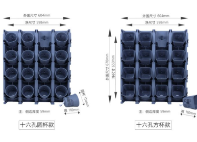 垂直綠化花箱是什么