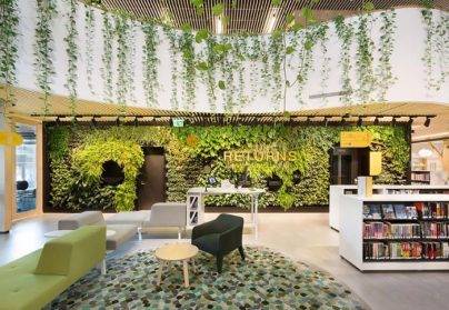 重慶植物墻與城市規(guī)劃
